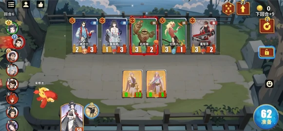 千机阵大汉阵容搭配攻略,千机阵大汉阵营最强组合推荐