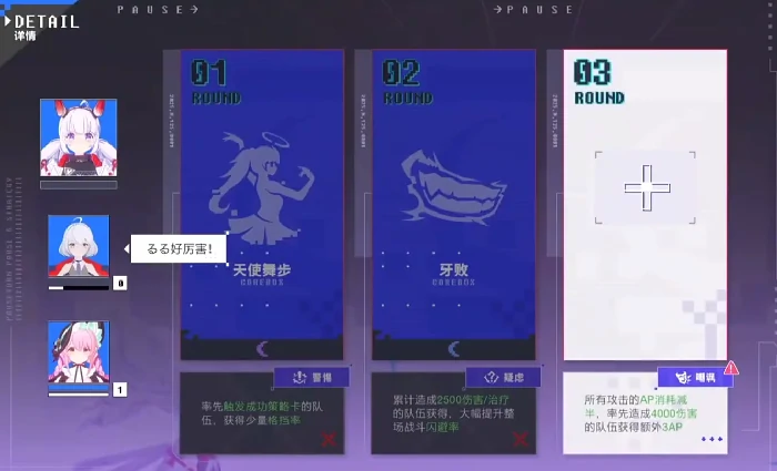 虚环氪金吗,虚环有哪些氪金点,,虚幻氪金吗,虚幻游戏内购项目全解析