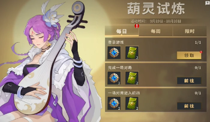 千机阵兑换码大全,千机阵最新礼包码与福利领取指南