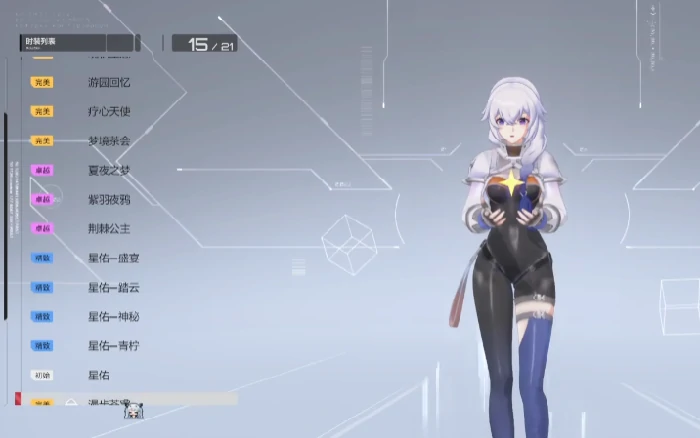 卡拉彼丘手游支援角色盘点,卡拉彼丘手游最强辅助英雄推荐