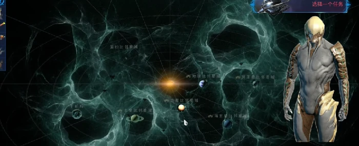 星际战甲手游新手必看,星际战甲手游战甲获取方式全解析