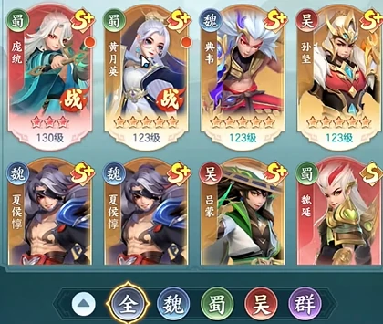 三国大冒险是什么游戏,三国大冒险新手入门与进阶攻略