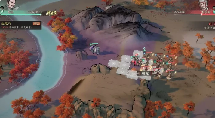 三国望神州吕玲绮配队推荐,三国望神州吕玲绮最强阵容搭配攻略