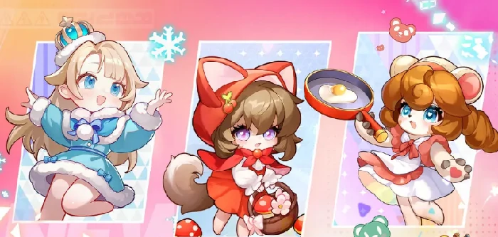 冒险守护雪糍怎么玩,冒险守护雪糍玩法技巧分享