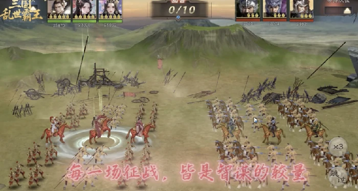 三国乱世霸王CDK兑换码大全,三国乱世霸王最新礼包码分享