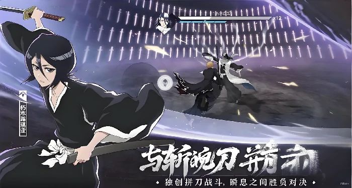 境界刀鸣什么工作室,境界刀鸣工作室全面解析