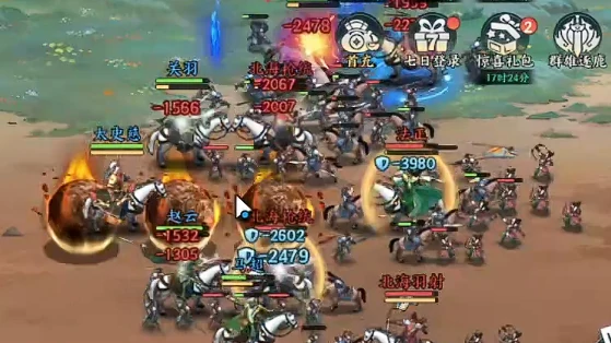 百战群英过关斩将怎么打,百战群英过关斩将副本通关技巧详解