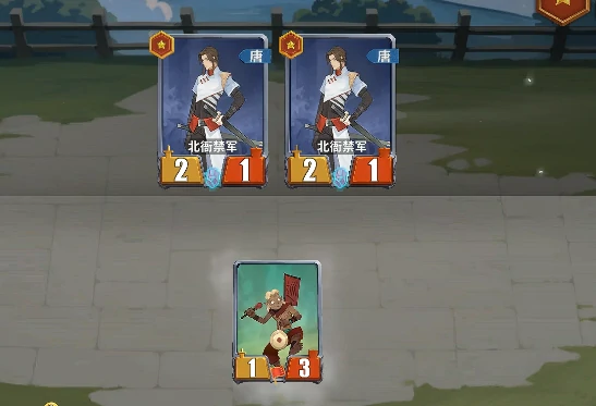 千机阵空城玩法详解,千机阵空城通关技巧与阵容搭配攻略