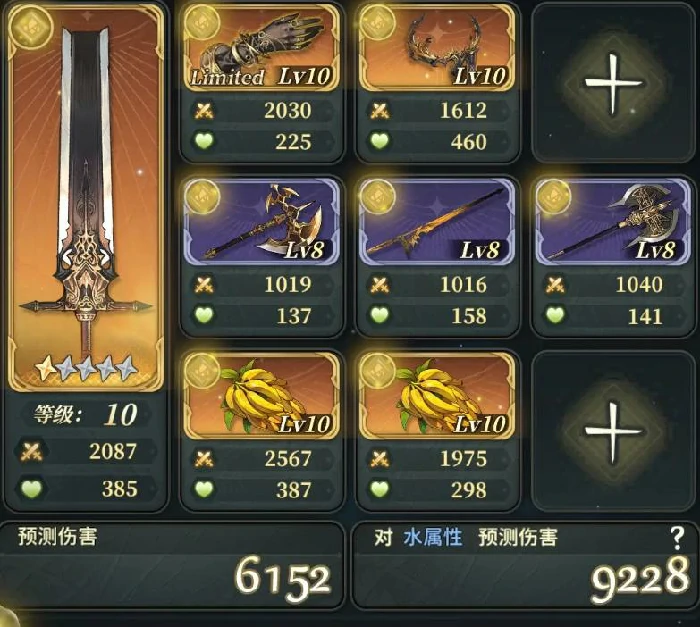 风之痕迹是付费游戏吗,风之痕迹手游免费玩法揭秘