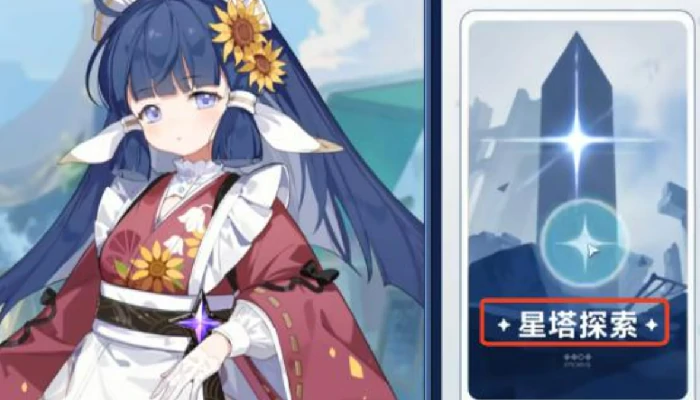 星塔旅人强化机是什么,星塔旅人强化系统全解析