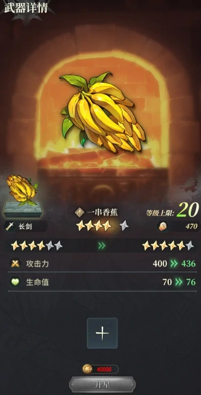 风之痕迹武器选择推荐,风之痕迹最强武器搭配指南