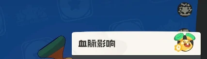 洛克王国世界抱枕松鼠进化攻略,洛克王国世界抱枕松鼠怎么进化