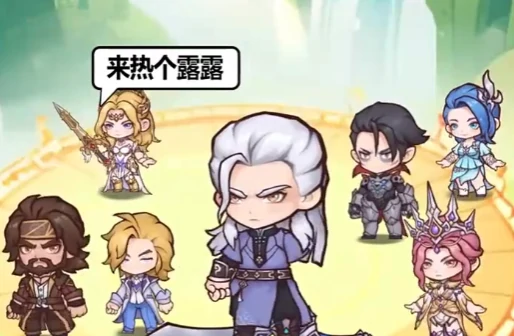 口袋斗罗大陆阵容搭配技巧全解析,口袋斗罗大陆站位策略与实战应用指南