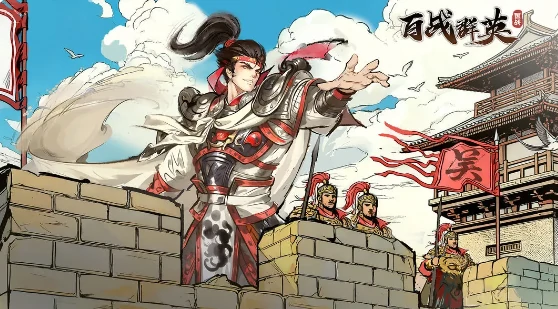 百战群英选国家指南,百战群英哪个国家最强选择推荐