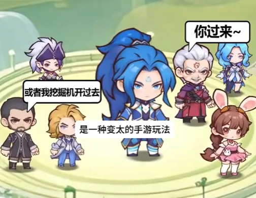 口袋斗罗大陆阵容搭配技巧全解析,口袋斗罗大陆站位策略与实战应用指南