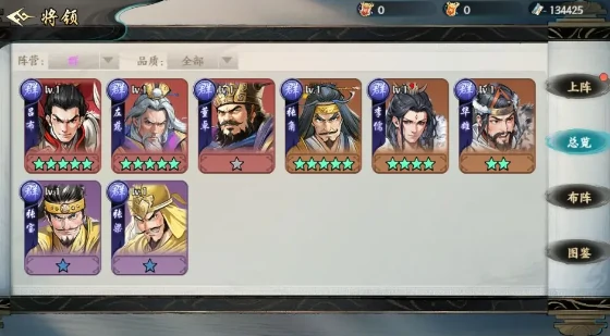 百战群英弓兵有哪些,百战群英最强弓兵角色推荐