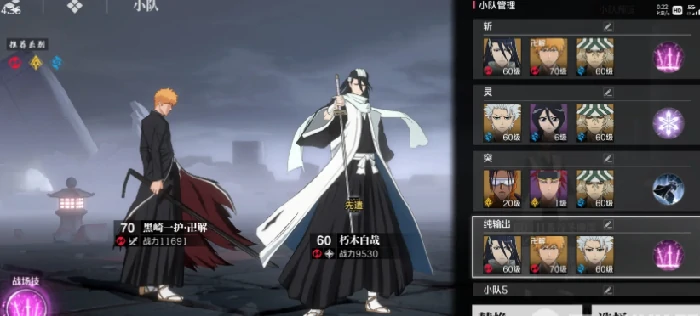 境界刀鸣配队推荐境界刀鸣平民角色选择与阵容搭配指南