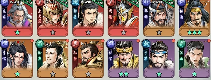 百战群英怎么打下7个城,百战群英攻打城池方法全解析