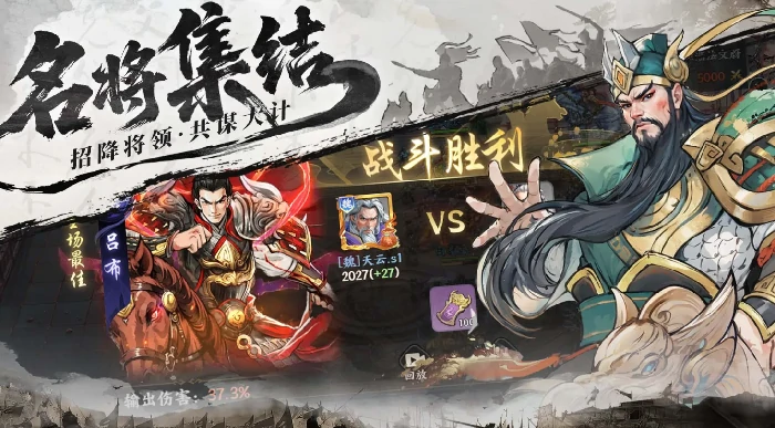 百战群英一统天下攻略,百战群英如何实现全面征服
