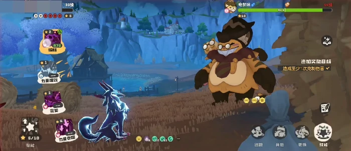 洛克王国世界奇梦咪技能解析,洛克王国世界奇梦咪打法技巧全攻略