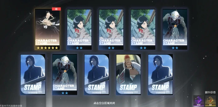 境界刀鸣斑目一角刻印搭配推荐,境界刀鸣斑目一角最强刻印选择指南