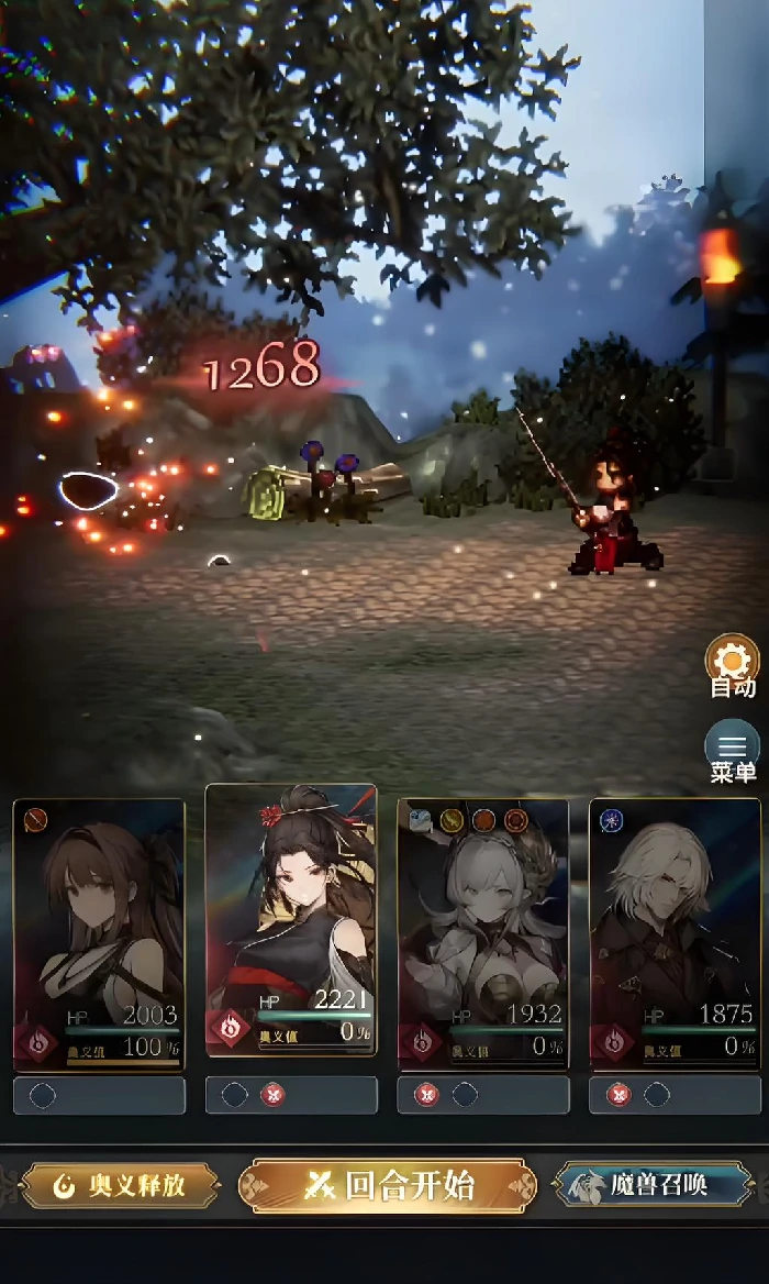 风之痕迹能搬砖吗,风之痕迹搬砖玩法全解析