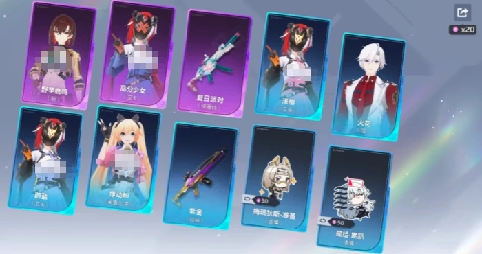 卡拉彼丘手游公测活动全解析,卡拉彼丘手游100抽福利详情一览