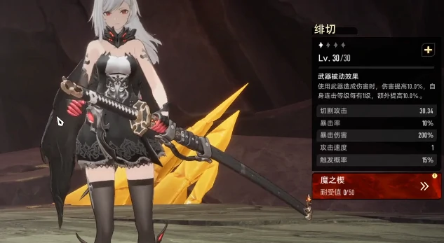 二重螺旋玩法全解析,二重螺旋特色系统深度体验