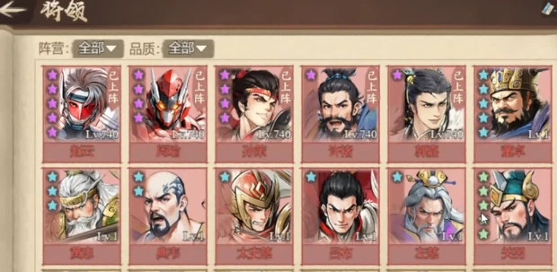 百战群英吴国开荒队怎么玩,百战群英吴国开荒阵容搭配与实战技巧