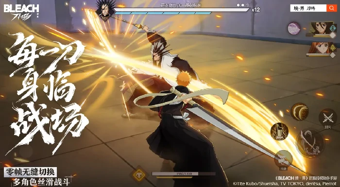 境界刀鸣上线了吗,境界刀鸣正式上线日期最新消息