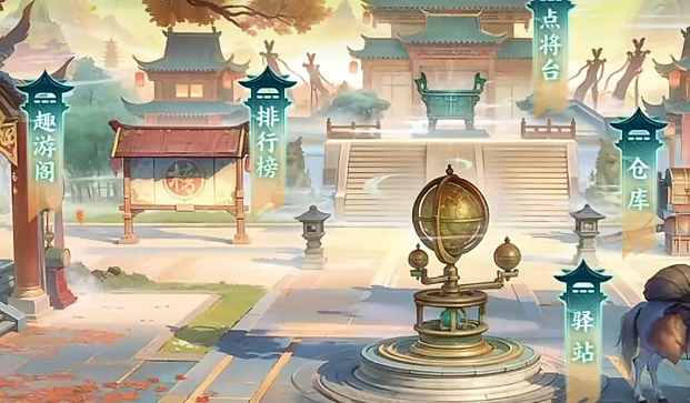 百战群英冲榜攻略,百战群英高效冲榜技巧与阵容搭配指南