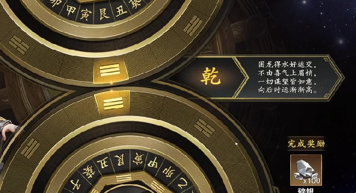 名将杀51关怎么打,名将杀51关通关技巧与阵容搭配攻略