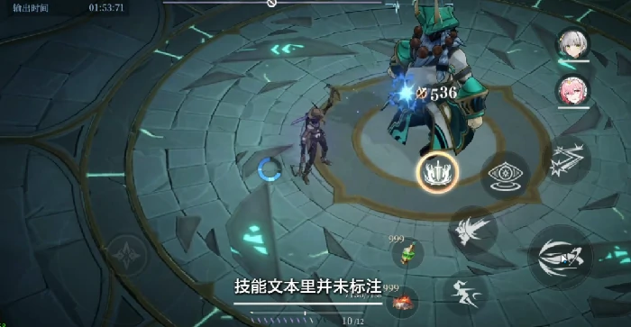 辉烬范海辛养成思路全解析,辉烬范海辛最强养成攻略指南