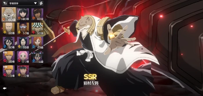 境界刀鸣手游抽卡攻略境界刀鸣卡池抽取技巧与角色推荐