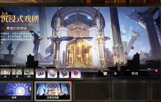 二重螺旋玩法全解析,二重螺旋特色系统深度体验