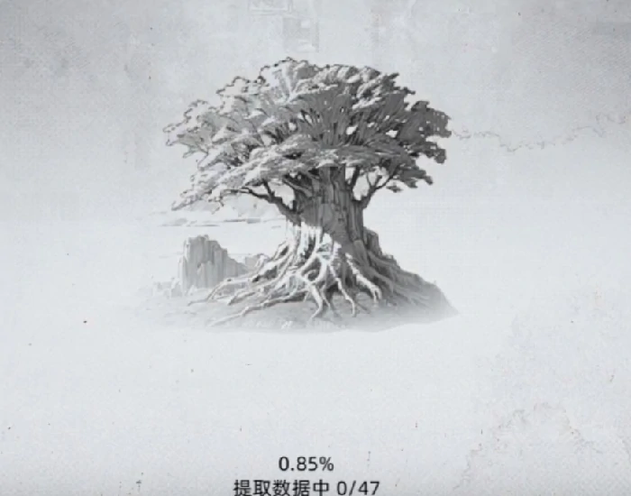 荒原曙光加载卡住怎么办,荒原曙光加载失败解决方法