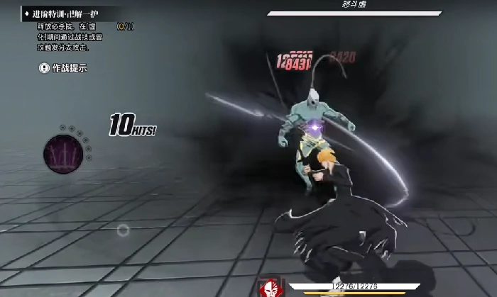 境界刀鸣卍解一户怎么样,境界刀鸣卍解一户强度分析与实战表现