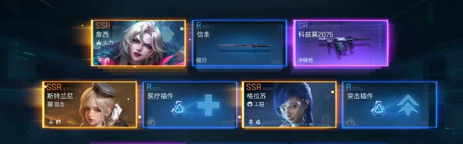 镭明闪击战力提升全攻略,镭明闪击战力如何快速增强