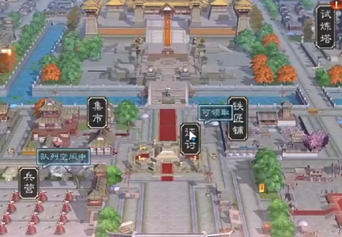 三国乱世霸王收粮攻略,三国乱世霸王粮食获取技巧详解