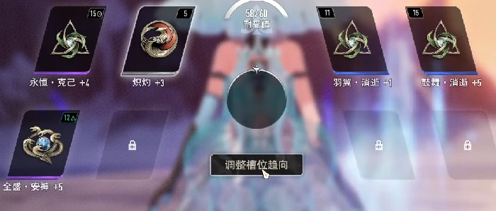 二重螺旋资源规划全攻略,二重螺旋高效资源分配技巧