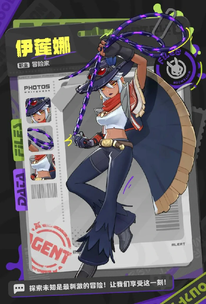 月相计划角色有哪些,月相计划全角色图鉴与背景介绍