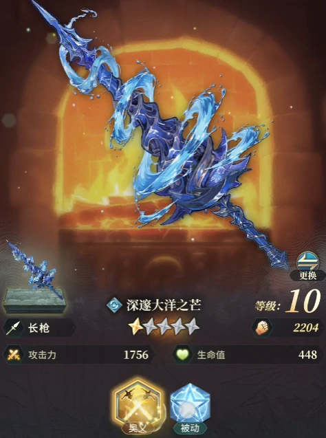 风之痕迹配盘推荐,风之痕迹最佳配盘方案与搭配技巧