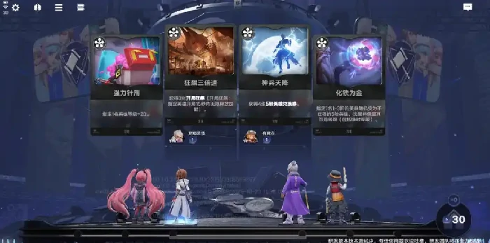 王者荣耀白歌玩法解析,王者荣耀万象棋白歌角色强度与阵容搭配指南,王者荣耀