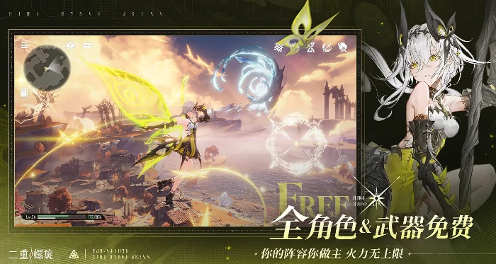 二重螺旋最低配置要求是什么,二重螺旋设备要求详细介绍