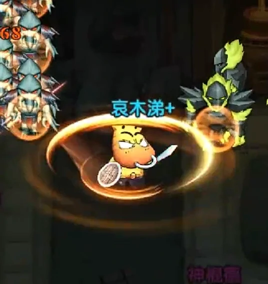 我叫mt口袋守卫战资源规划指南,我叫mt口袋守卫战前期发育全攻略