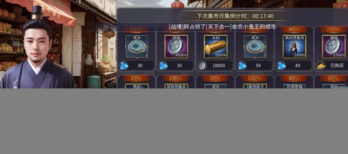 英雄之城3好玩么,英雄之城3新手必看攻略大全与玩法指南