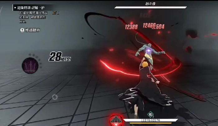 境界刀鸣卍解一户怎么样,境界刀鸣卍解一户强度分析与实战表现