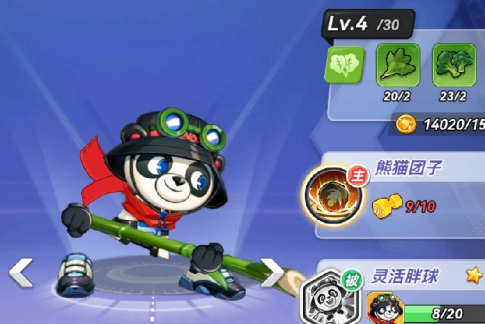 灌篮军团SR角色排名一览,灌篮军团SR最强角色推荐指南