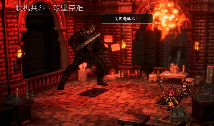 风之痕迹四属性构筑攻略,风之痕迹四属性搭配技巧与思路详解