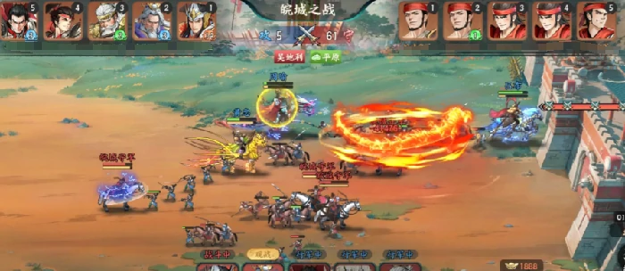 百战群英官职系统全解析,百战群英官职玩法与进阶技巧